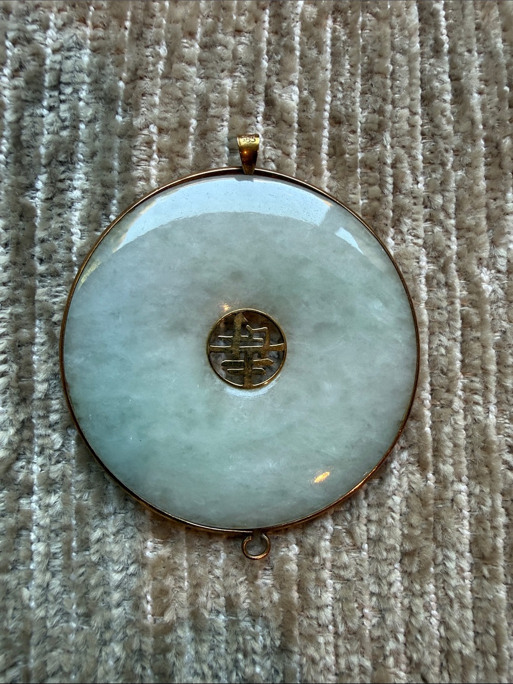 Green Jade Disc Pendant Necklace with 14k Gold Accent